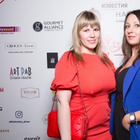 4banket Premia Фотоотчет III Церемонии #1680